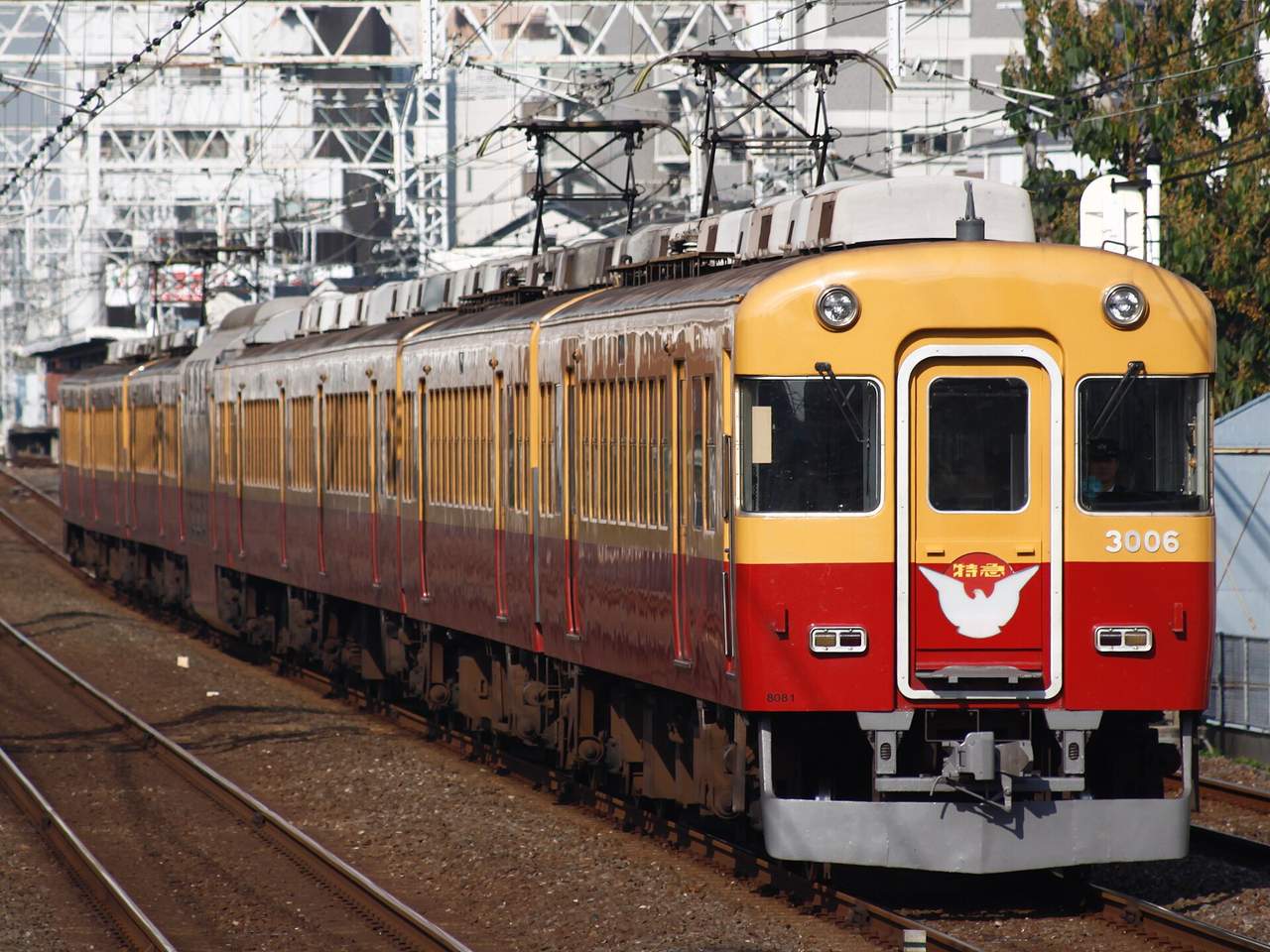 京阪電車＋枚方公園交通套票：省下車資又順遊沿線景點