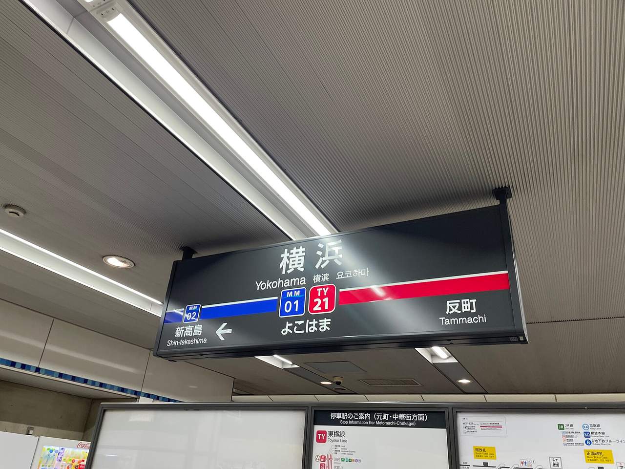 怎麼去橫濱各大美食區?交通方式一次看