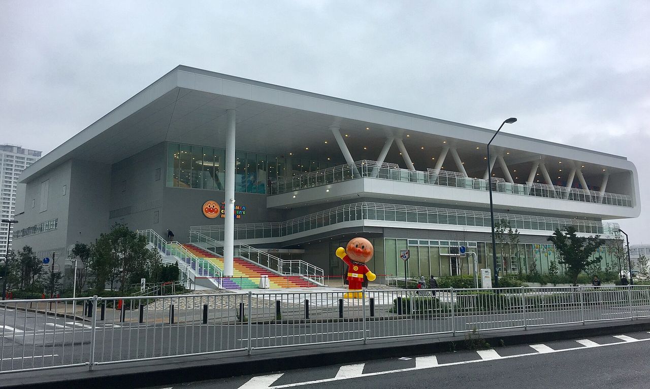 麵包超人兒童博物館與購物商場入場券:限定文具玩偶的周邊掃貨天堂