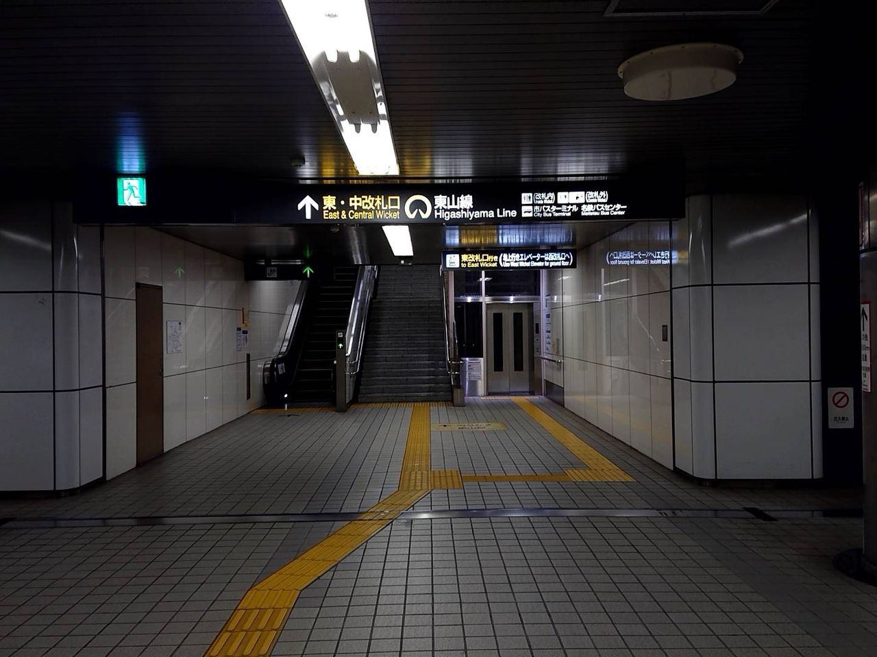 地下鐵・巴士一日券：假日限定省錢神器