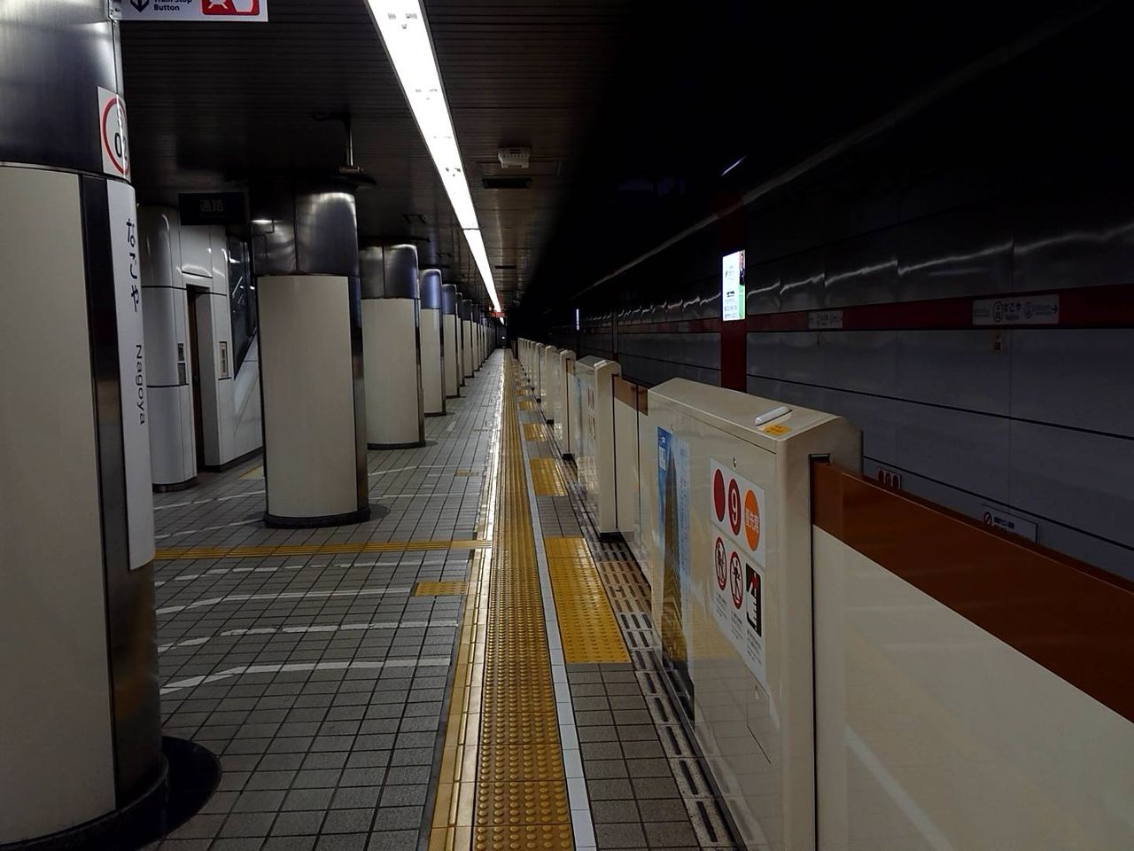 地下鐵・巴士一日乘車券：市區移動的萬用鑰匙
