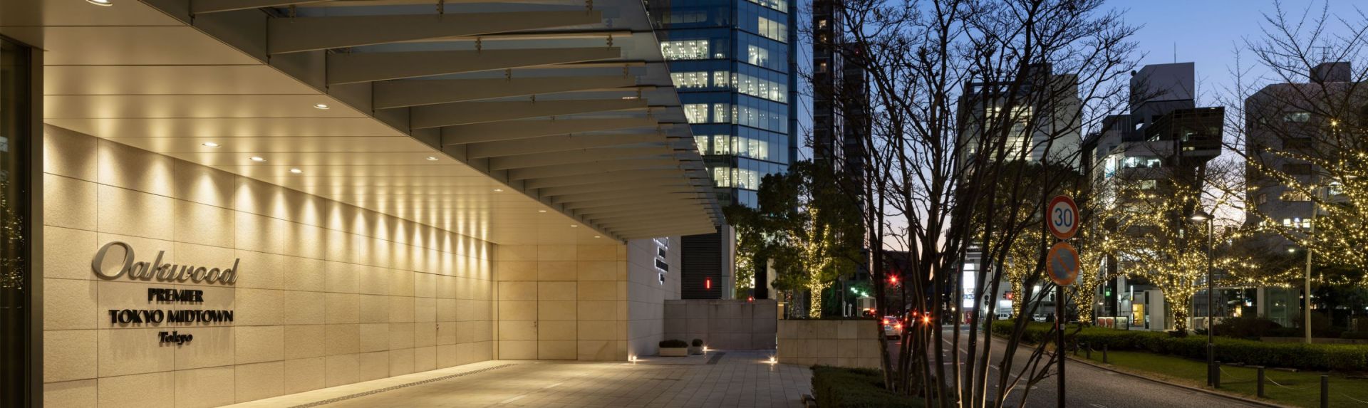Oakwood Premier Tokyo Midtown