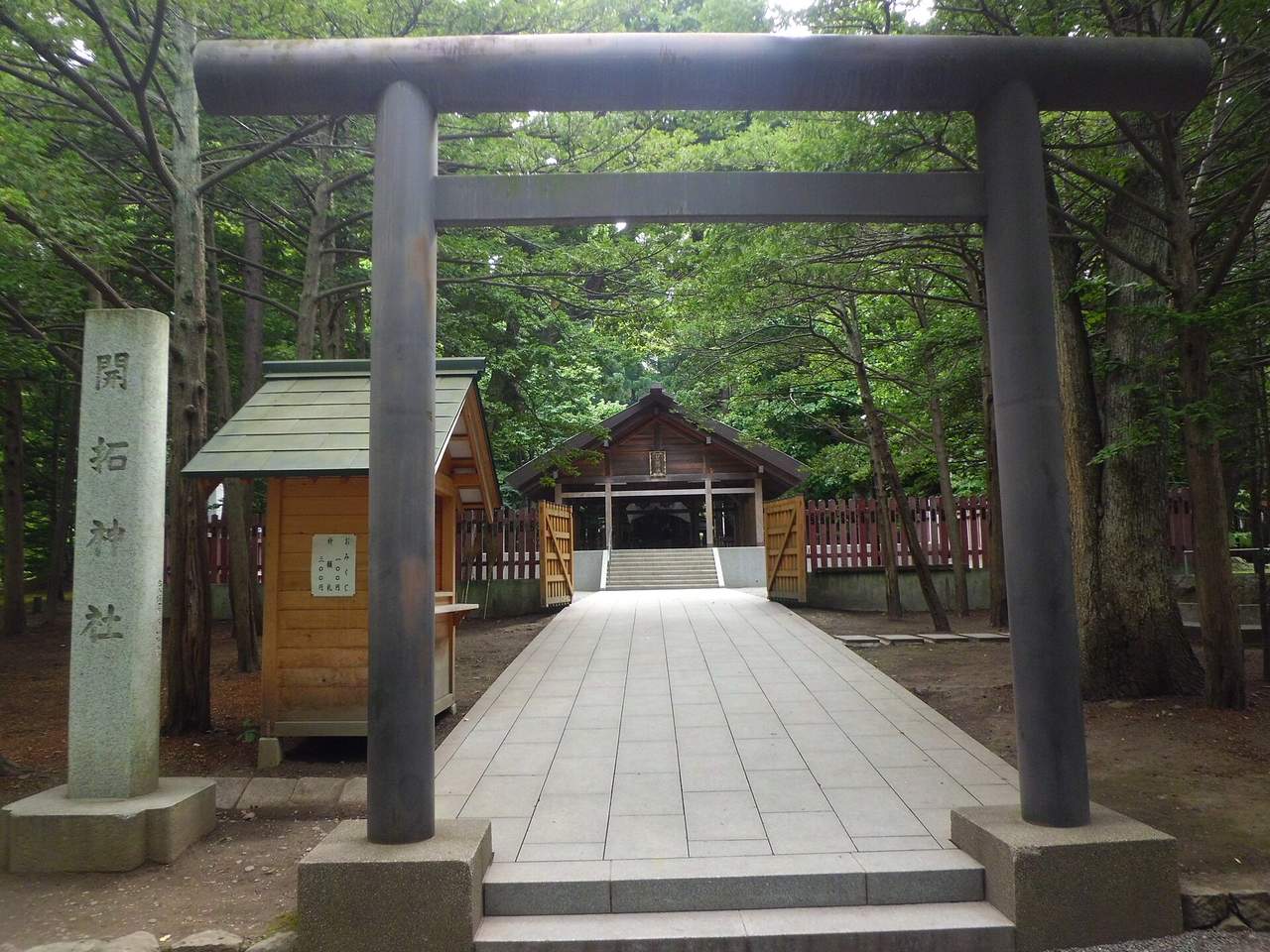 札幌市區出發北海道神宮×開拓神社半日巴士遊:適合行李輕便、想一次串聯多景點的旅客