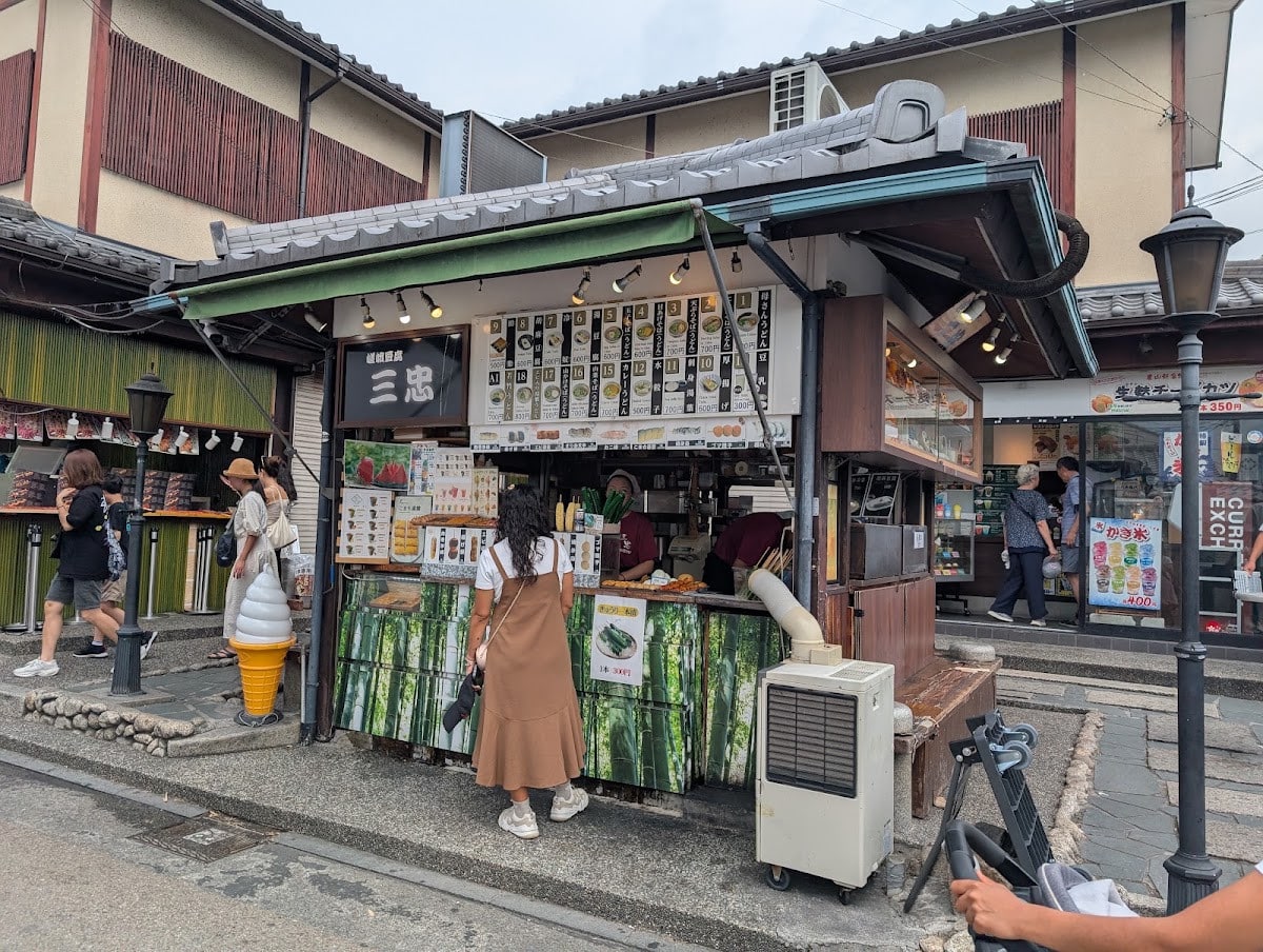 三忠豆腐
