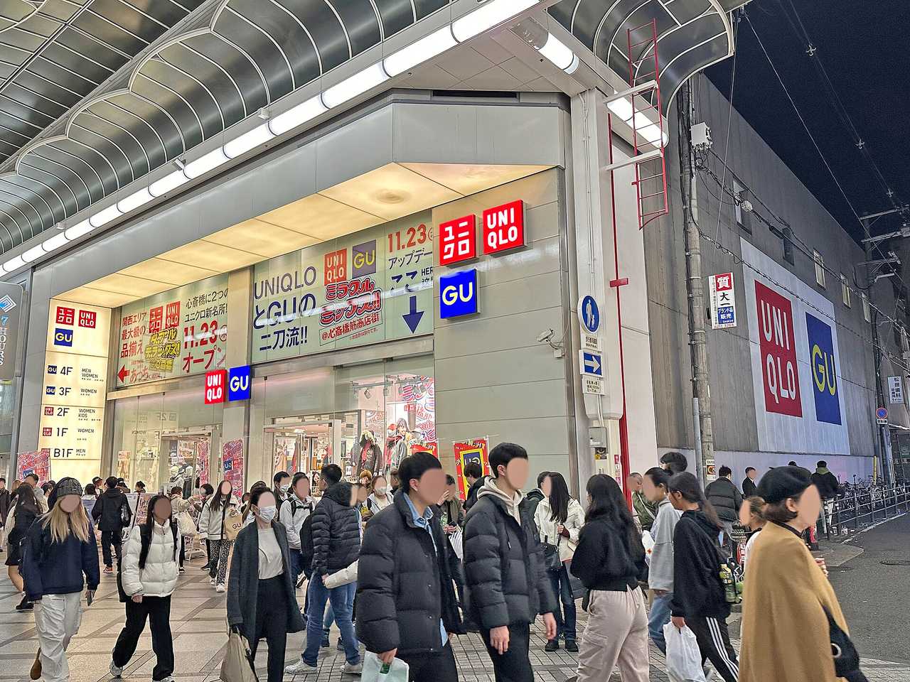 心齋橋商店街:600公尺長的購物主動脈