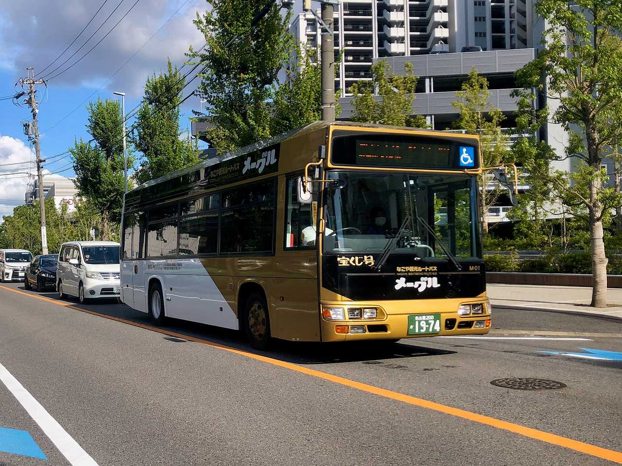 Me~guru觀光巴士與磁浮列車Linimo：串聯景點的接駁選擇