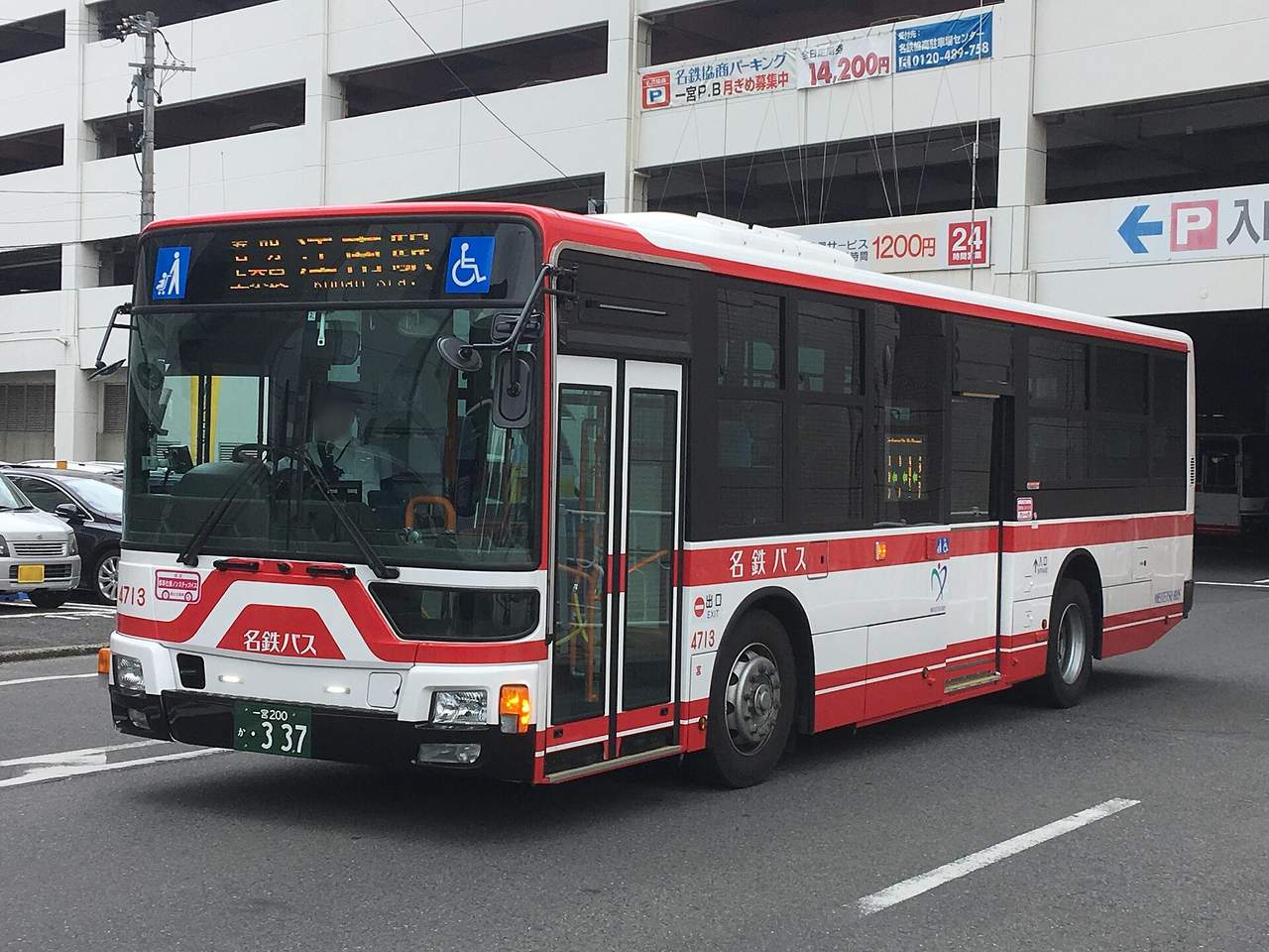 名鐵電車+巴士周遊券:往返犬山、明治村的交通神器