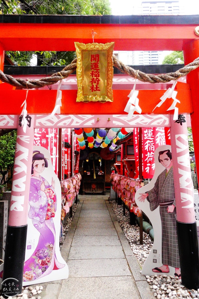 露天神社（お初天神）：祈求戀愛順利的百年古社