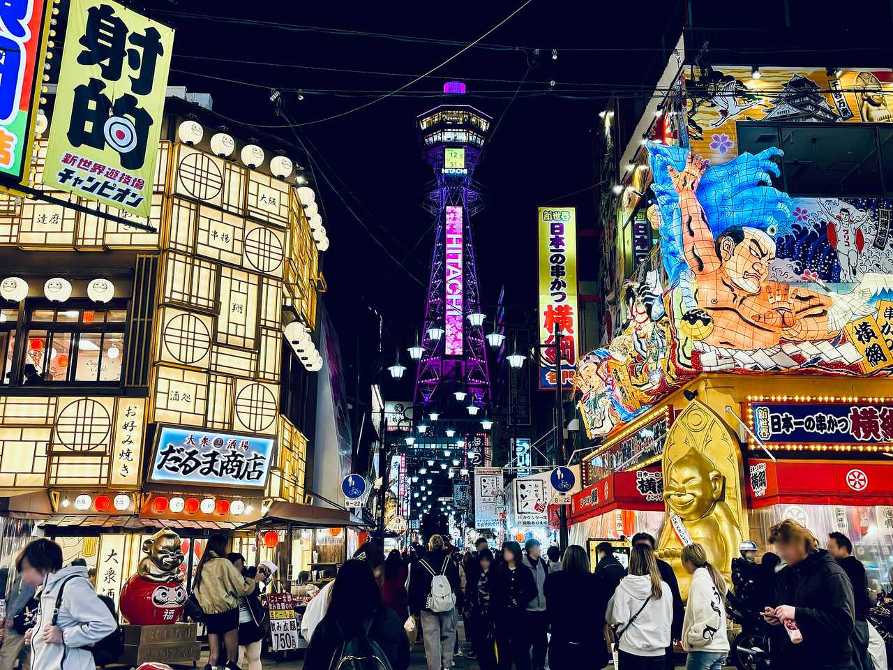 通天閣＋新世界串炸體驗套票：登塔賞景再飽嚐道地美食