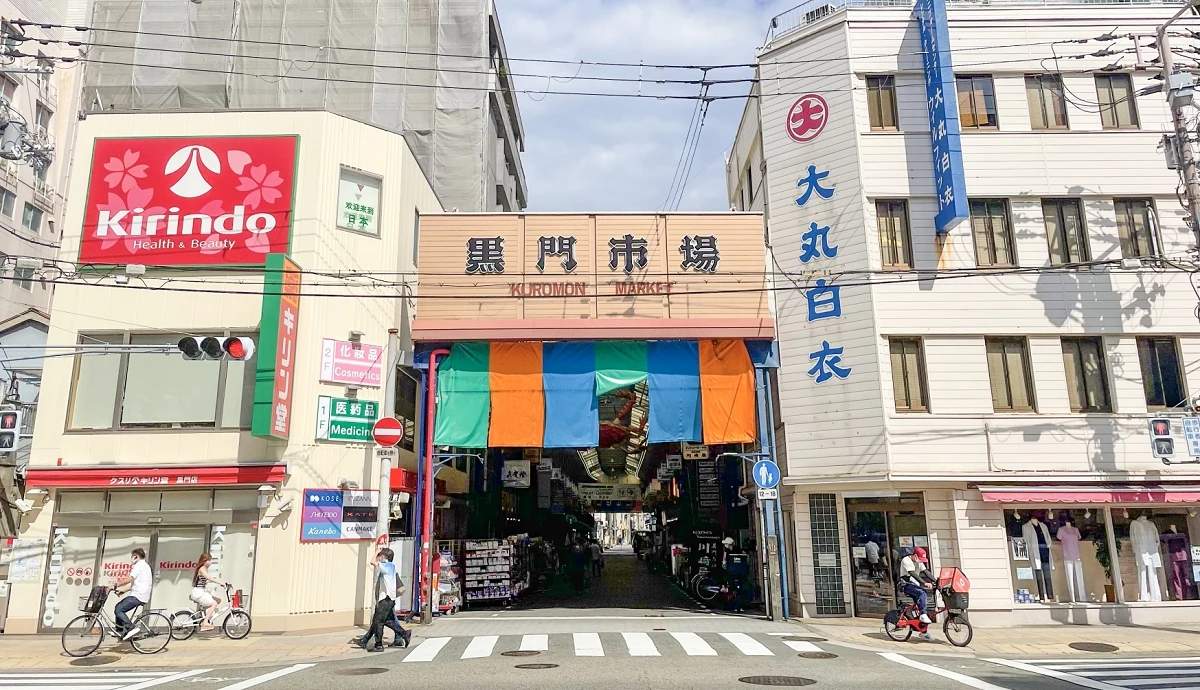 Q：黑門市場店家可以刷卡嗎？