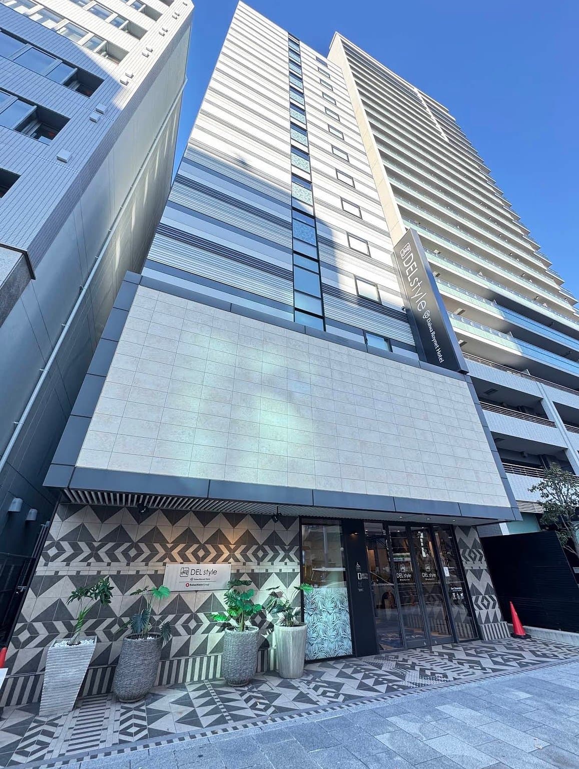 DEL style 大阪東天満 by Daiwa Roynet Hotel