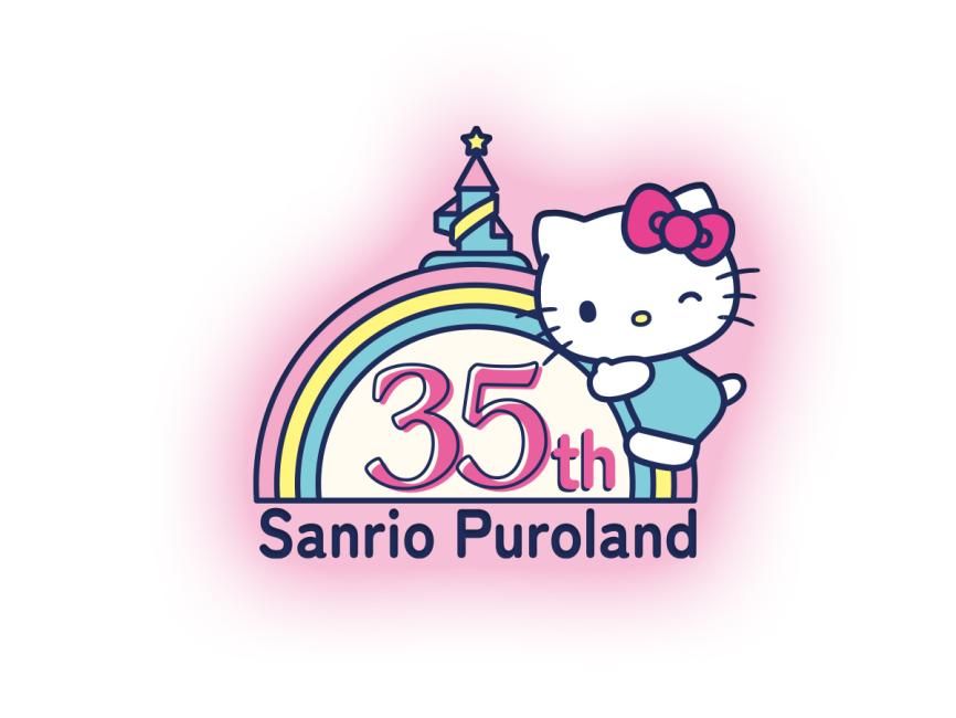 Tokyo Sanrio Puroland Tickets