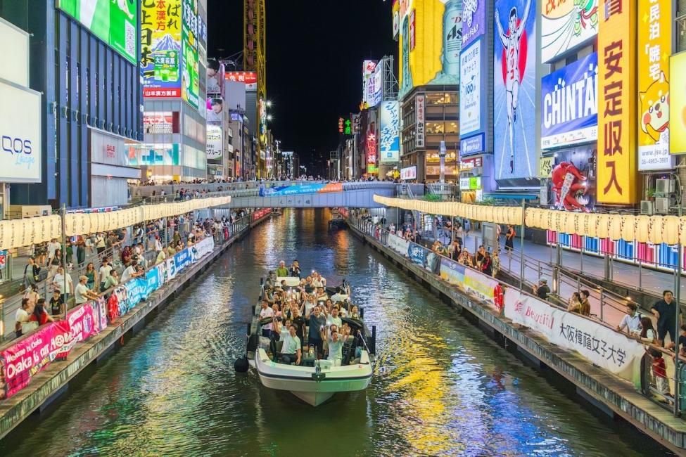 Osaka Dotonbori Naniwa Sightseeing Boat Cruise Experience