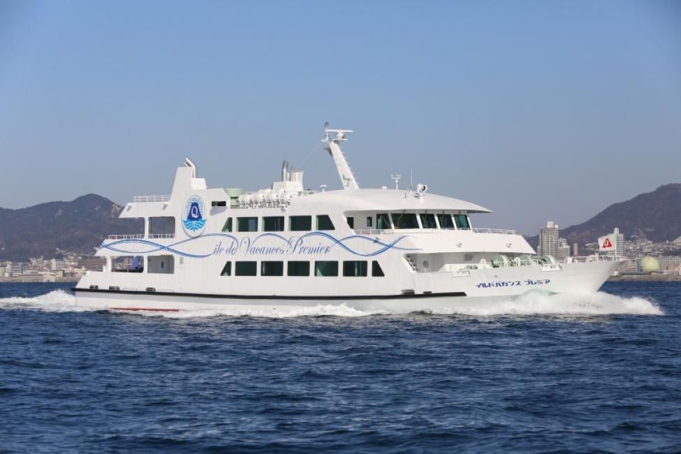 Shizuoka Atami Port - Hatsushima Round-Trip Boat Ticket, Asia Garden Admission and Island Hot Spring Bath