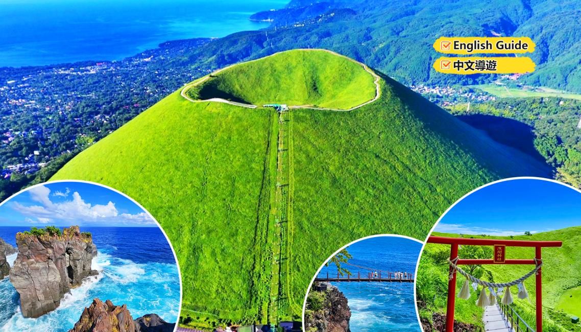 Japan Izu Mt. Omuro Day Trip | Atami Coastline or Sightseeing Train, Mt. Omuro Lift or Cactus Zoo, Jogasaki Coast, Ito Marine Town Stroll | Departing from Tokyo