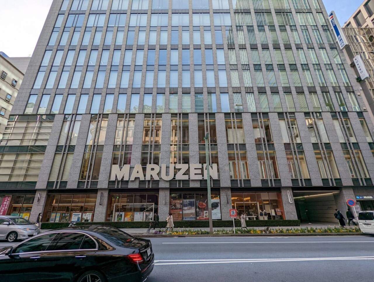 丸善書店日本橋店