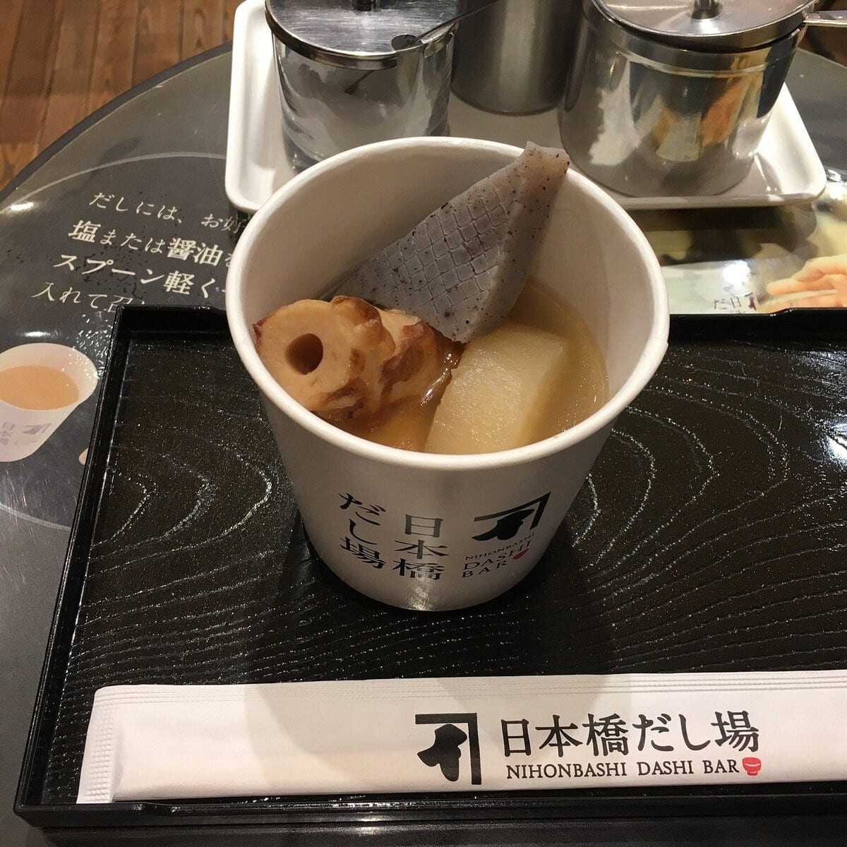 Nihonbashi Dashiiba