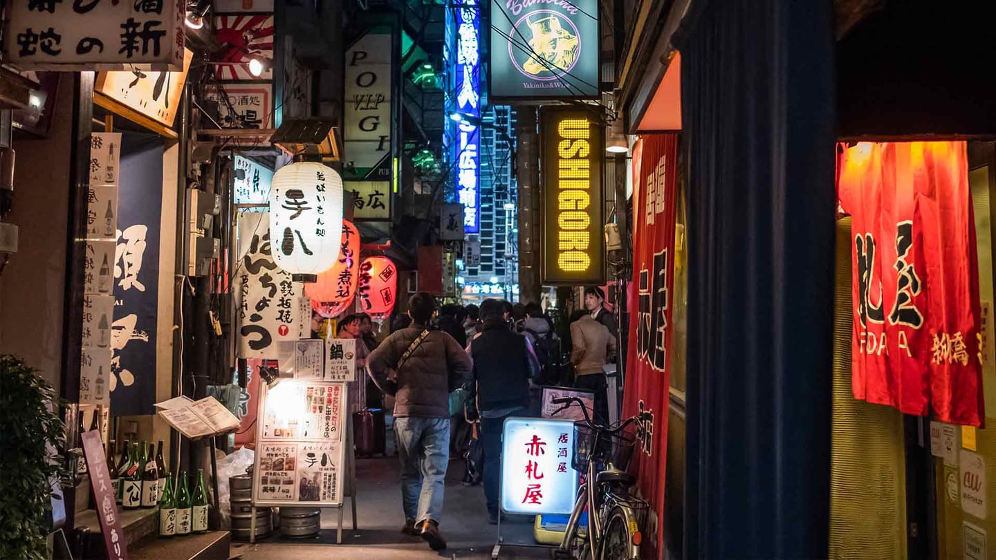 Shinbashi: Secret Nightlife of Tokyo's Salarymen