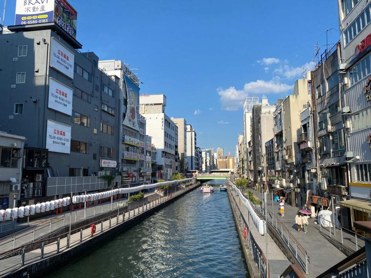 道頓堀