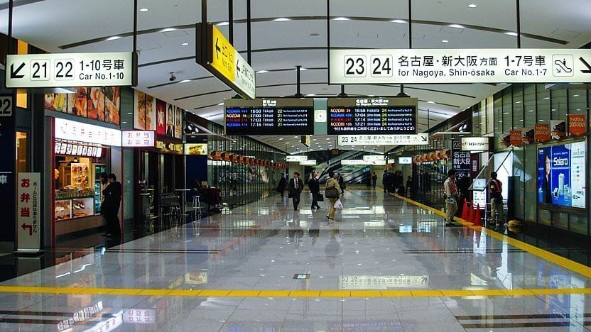 Shinagawa - Tokyo Travel