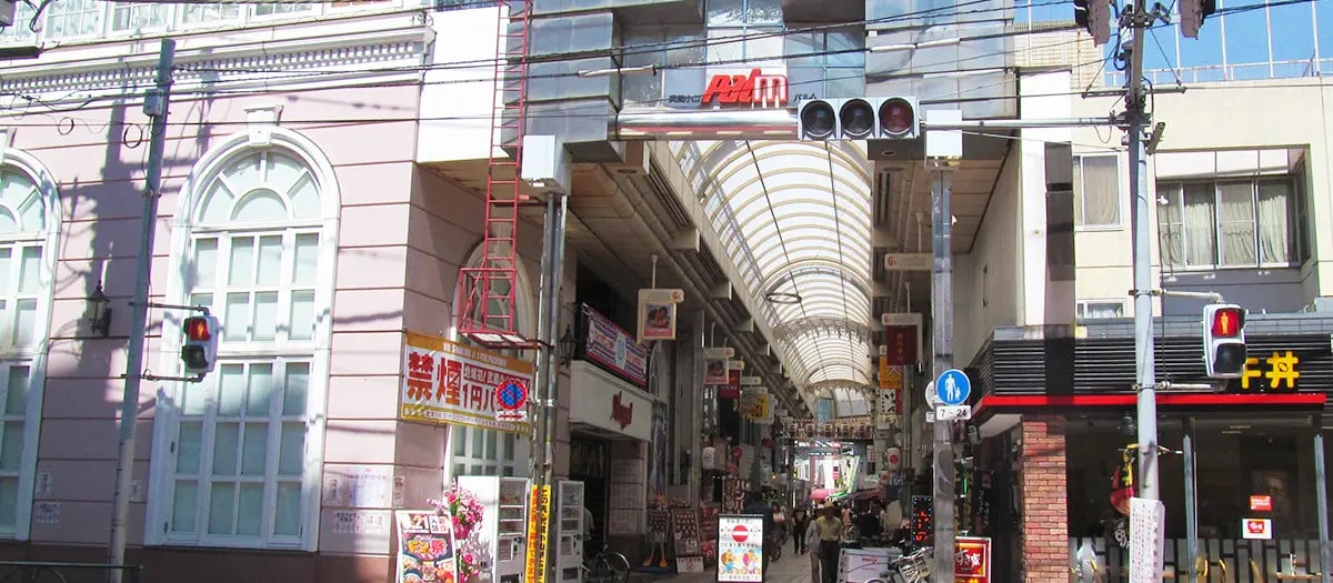 武藏小山商店街