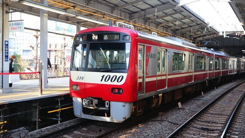 京急電鐵羽田機場線
