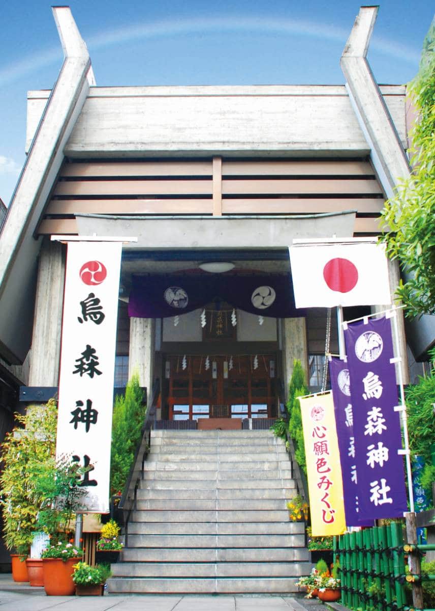烏森神社