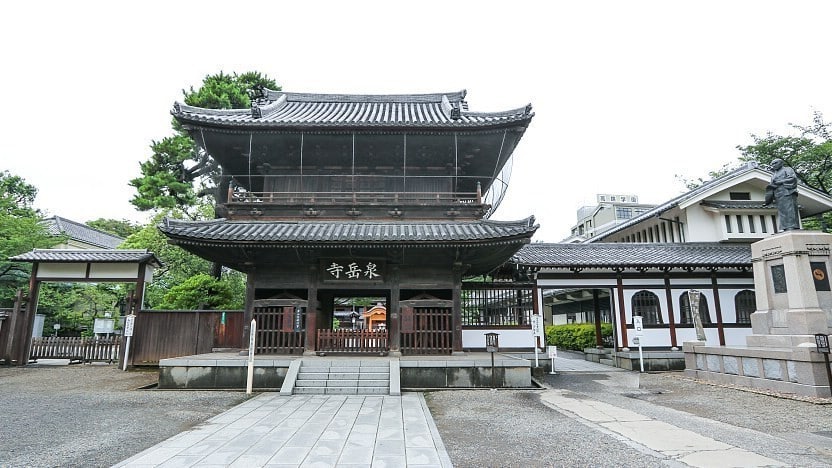 泉岳寺