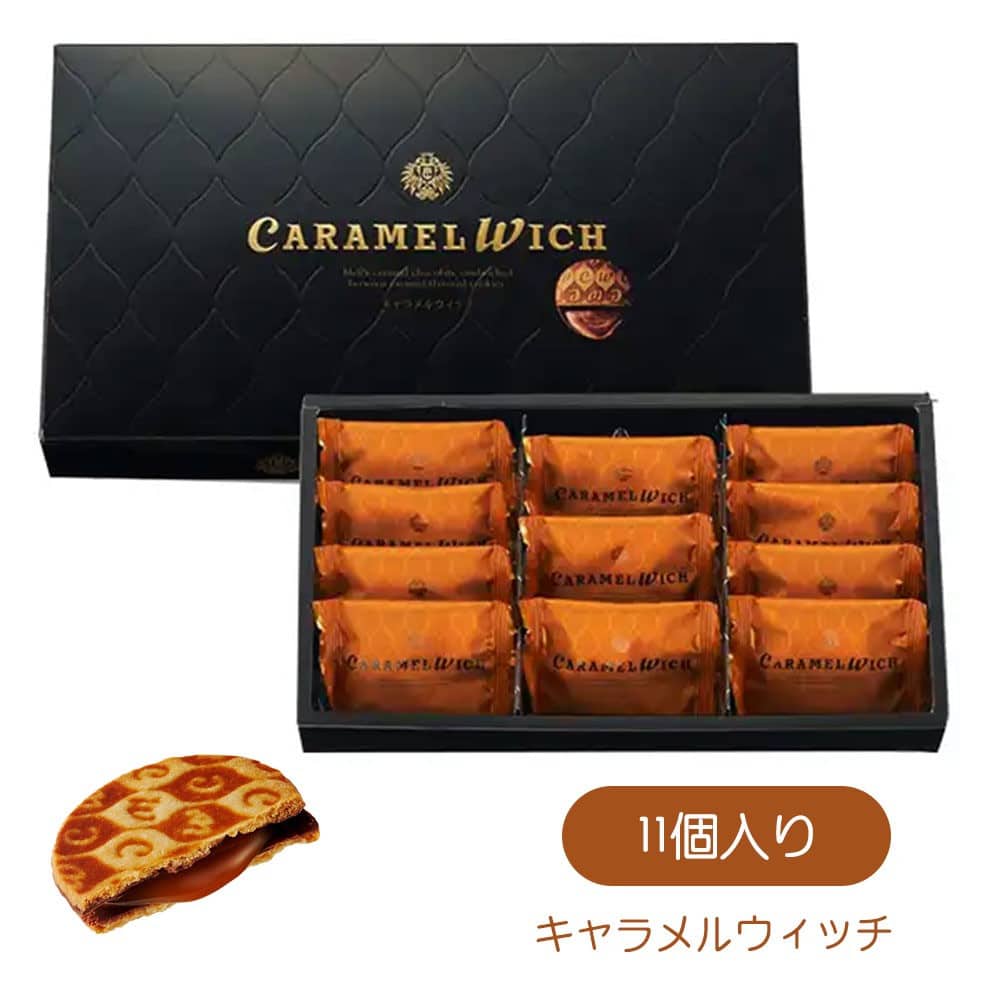 CARAMEL WICH焦糖夾心餅乾