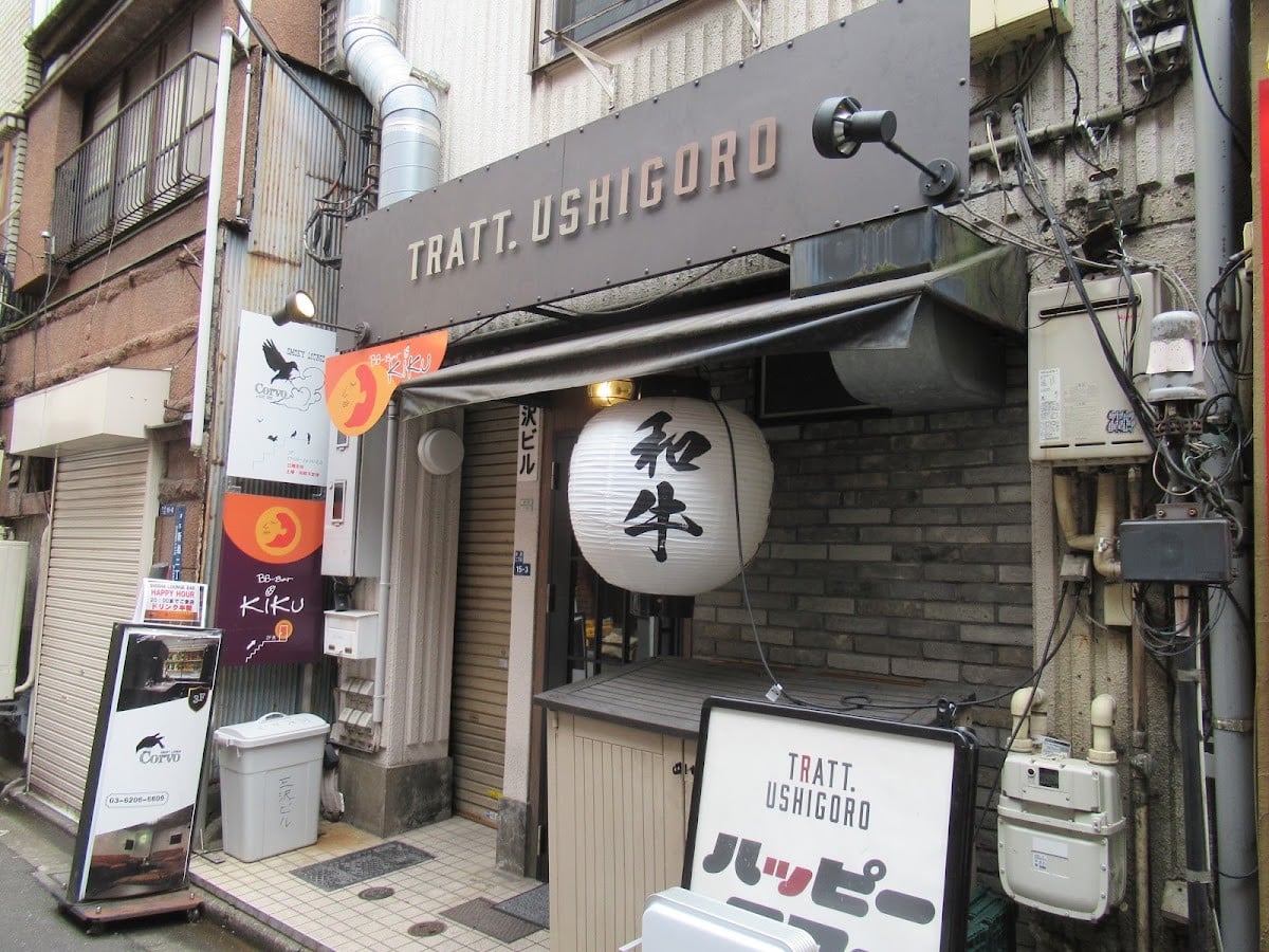淺草食堂元松
