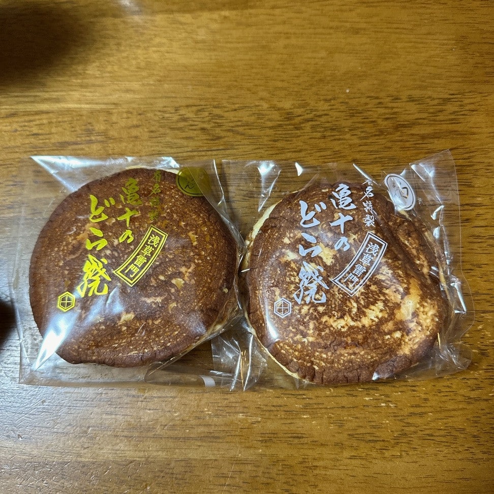 龜十
