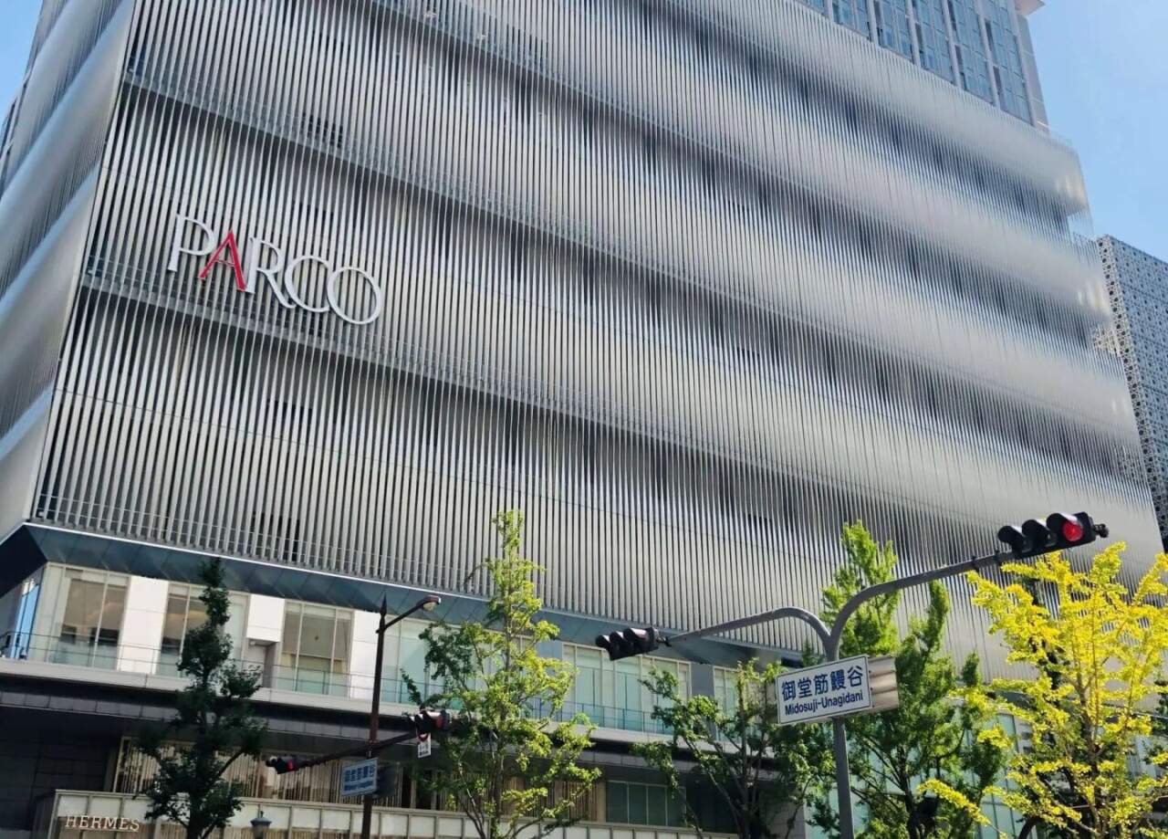 心齋橋PARCO：结合購物與文化的複合式百貨