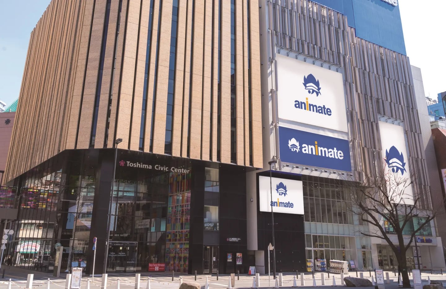 Animate池袋本店