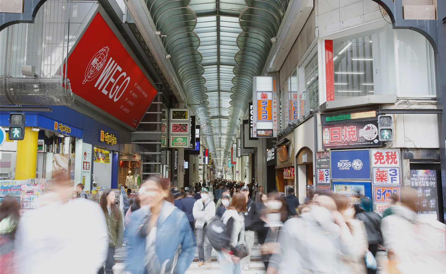 心齋橋筋商店街