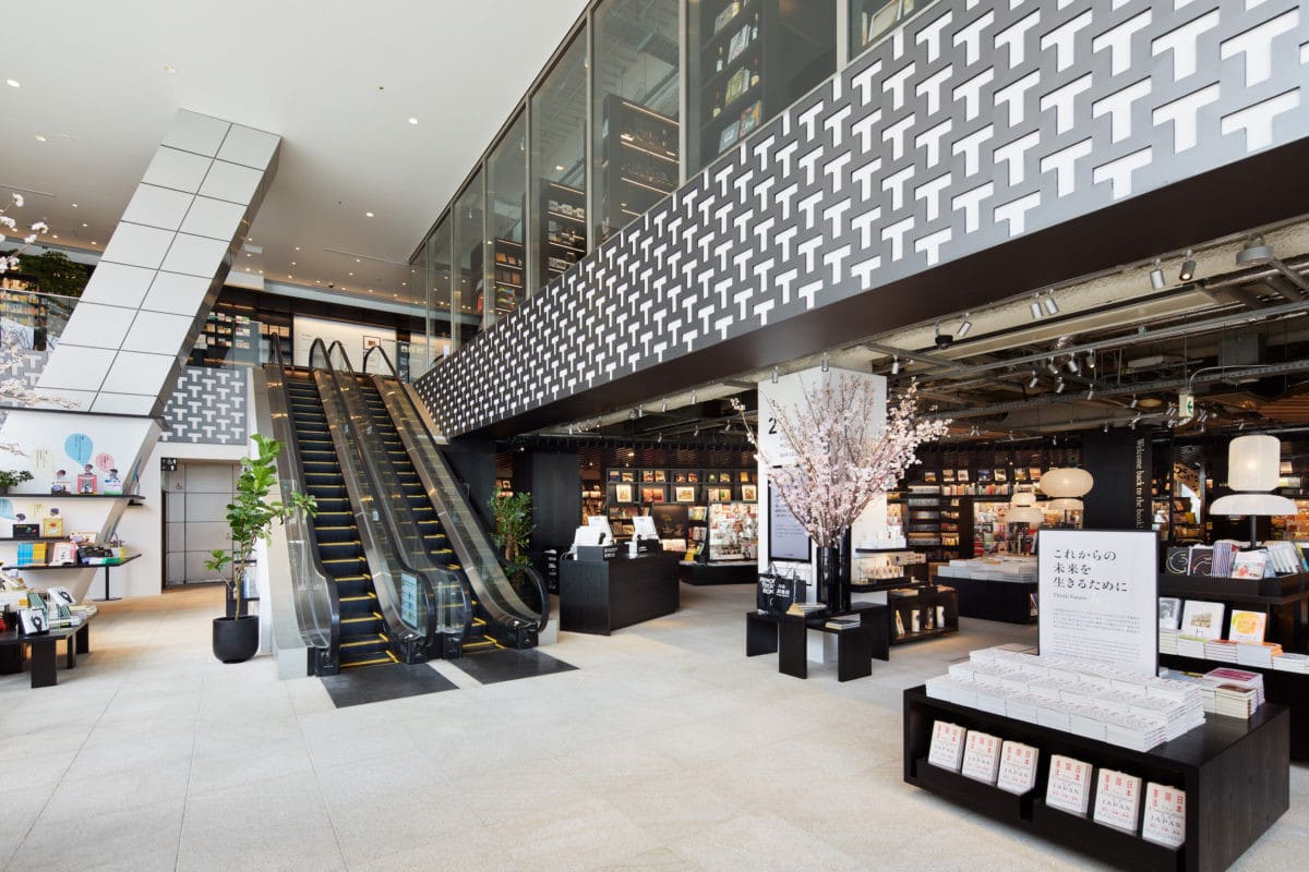 Tsutaya Books書店
