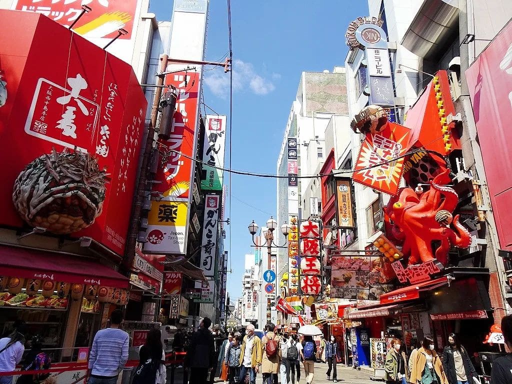 道頓堀