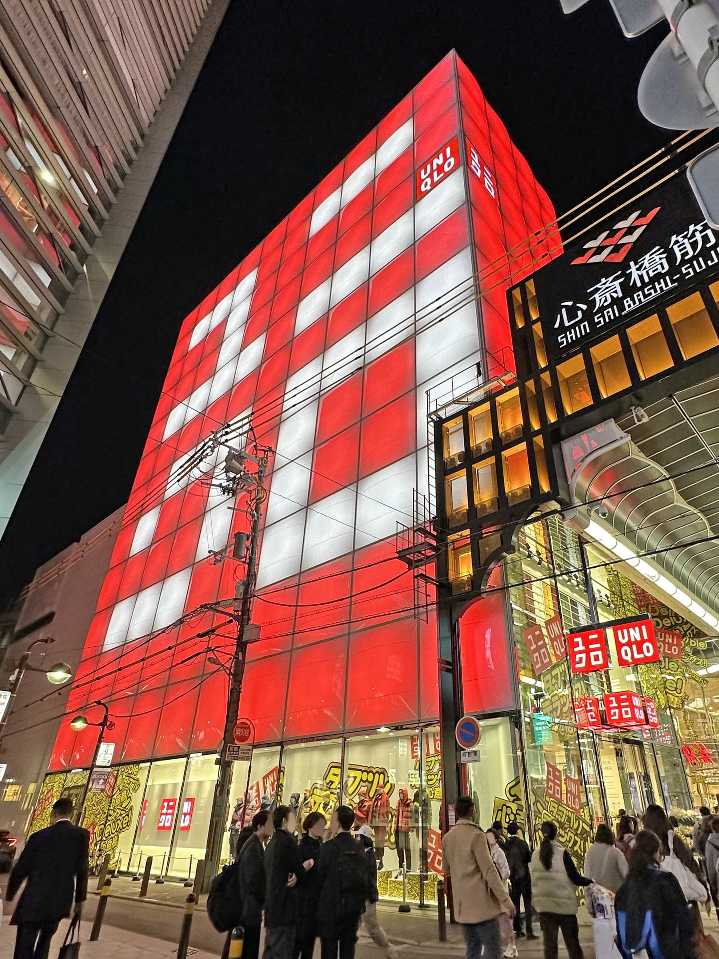 UNIQLO 心齋橋旗艦店