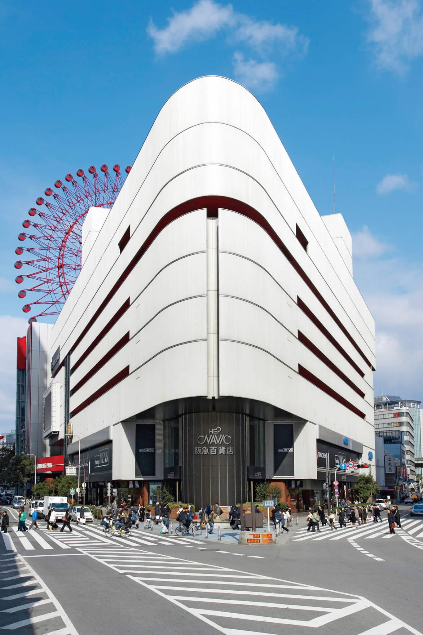 阪急百貨店梅田總店