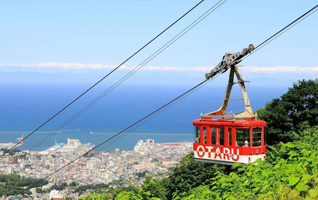 Hokkaido Otaru Tenguyama Ropeway Advance Ticket