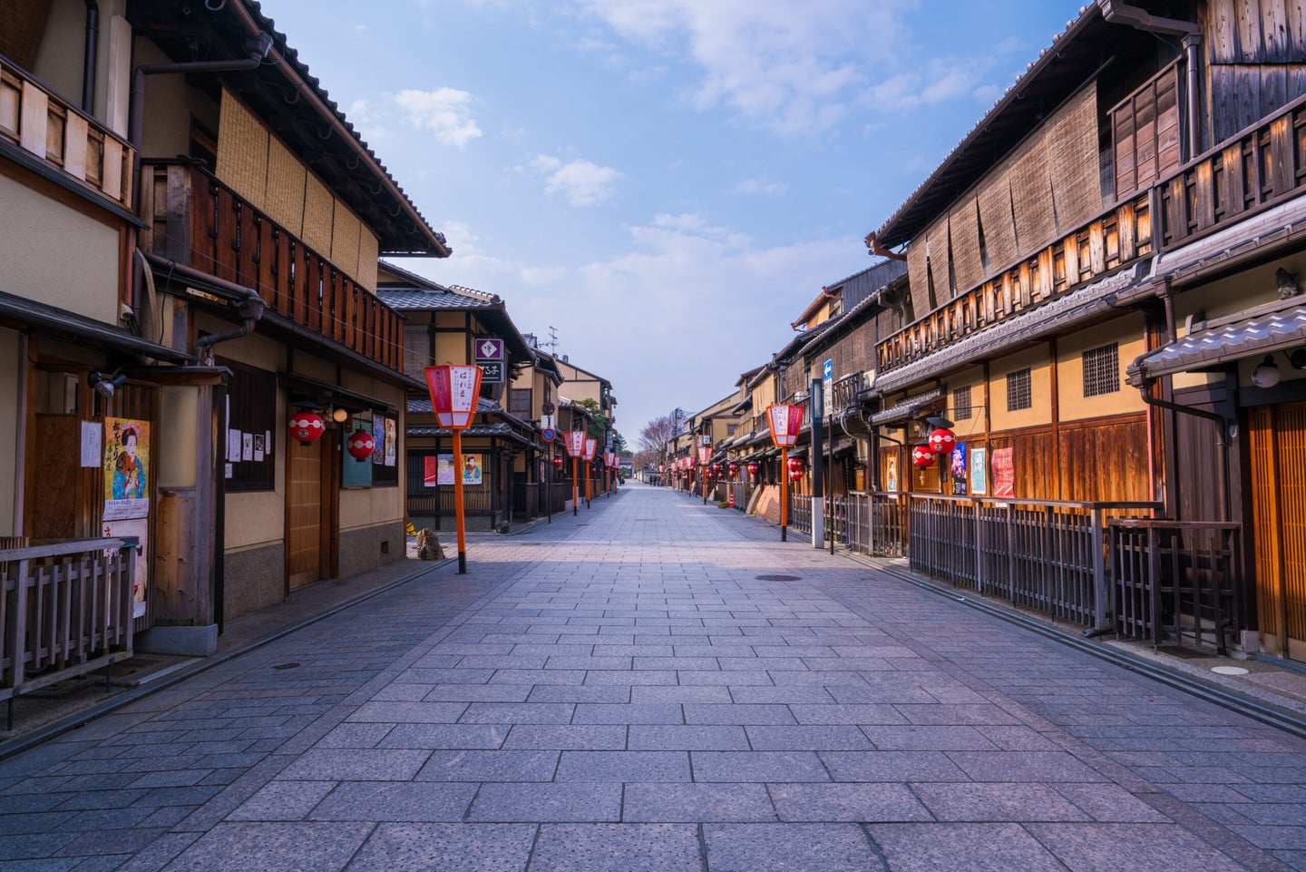 Visiting Gion, Kyoto: Everything You Need to Know - MACHIYA Magazine | A  Blog by MACHIYA INNS & HOTELS