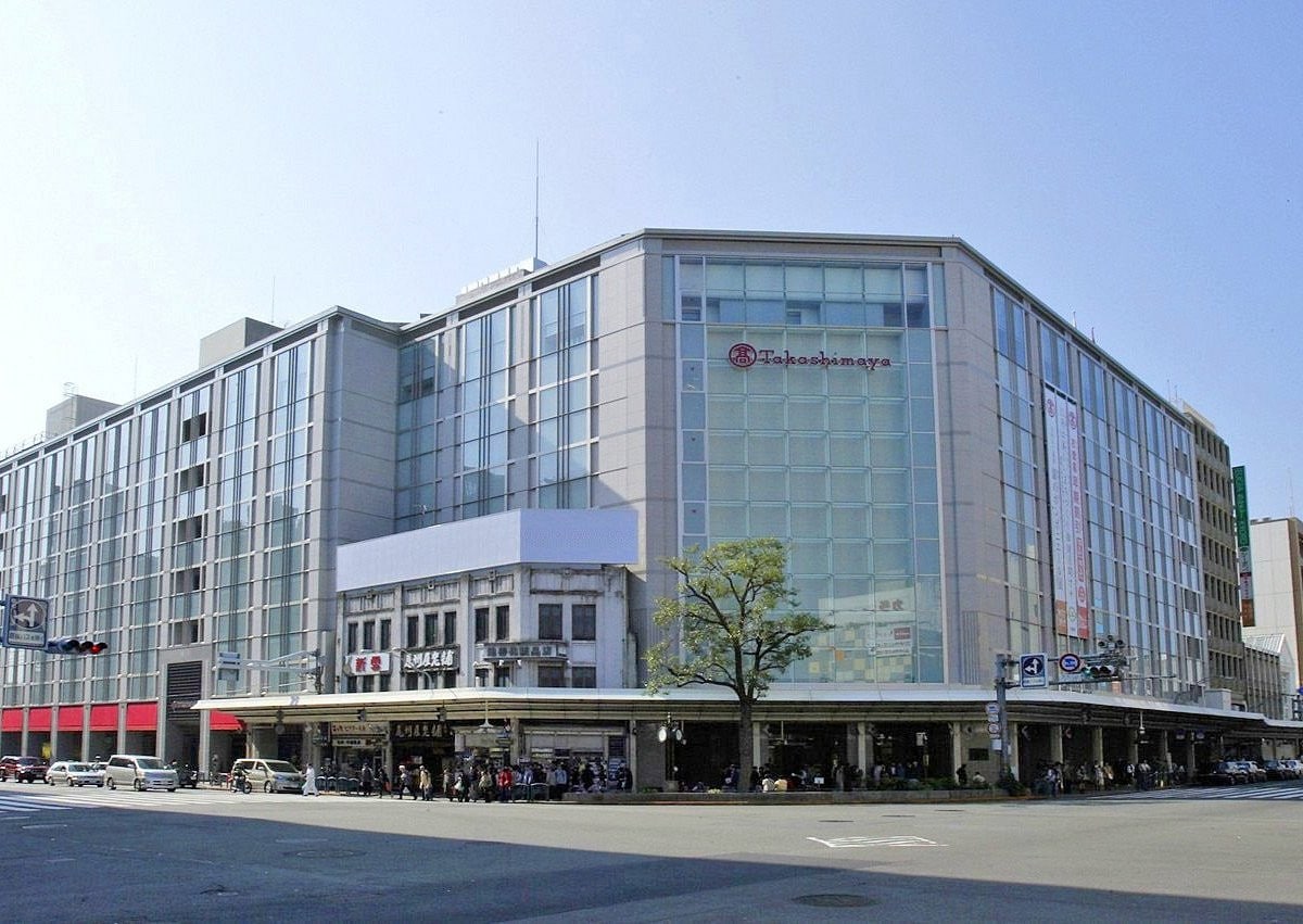 高島屋京都店