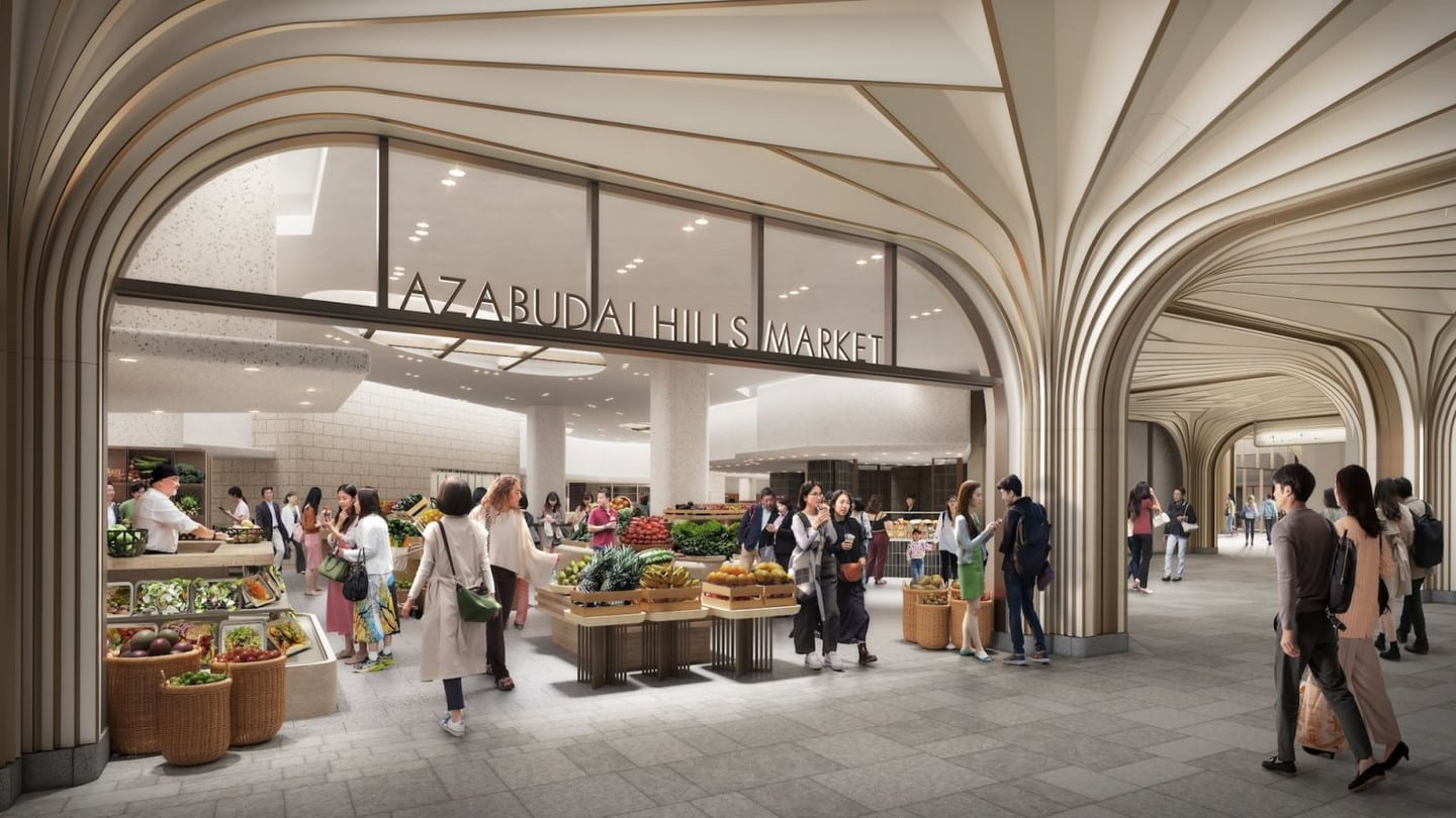 麻布台之丘Market
