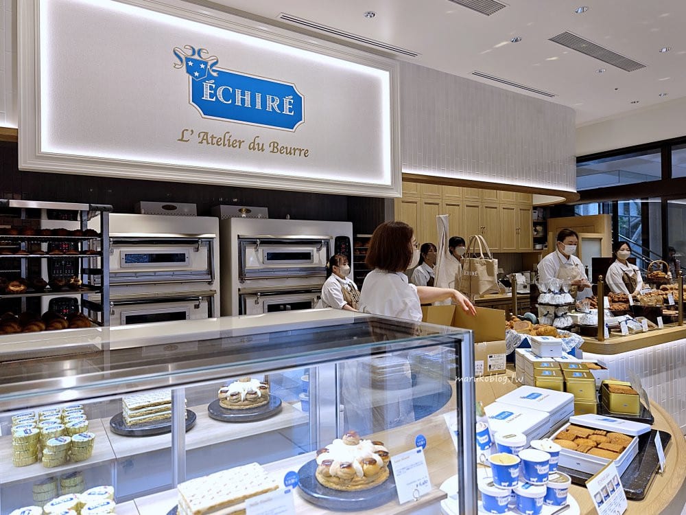 Échiré L'Atelier du Beurre