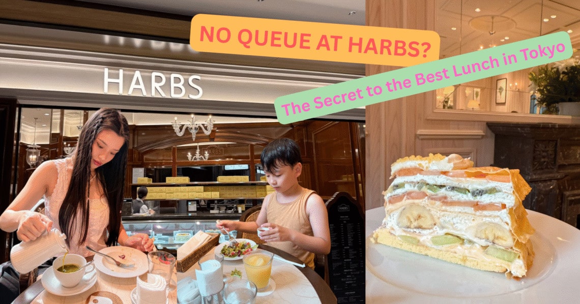 HARBS
