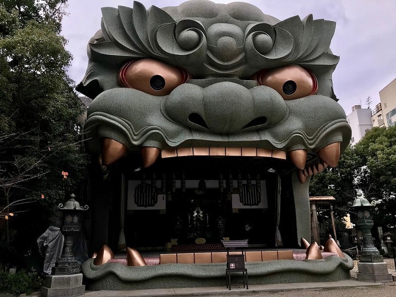 難波八阪神社