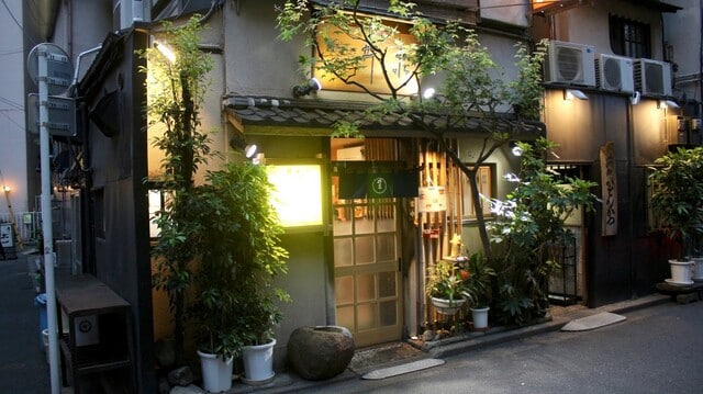 井泉炸豬排