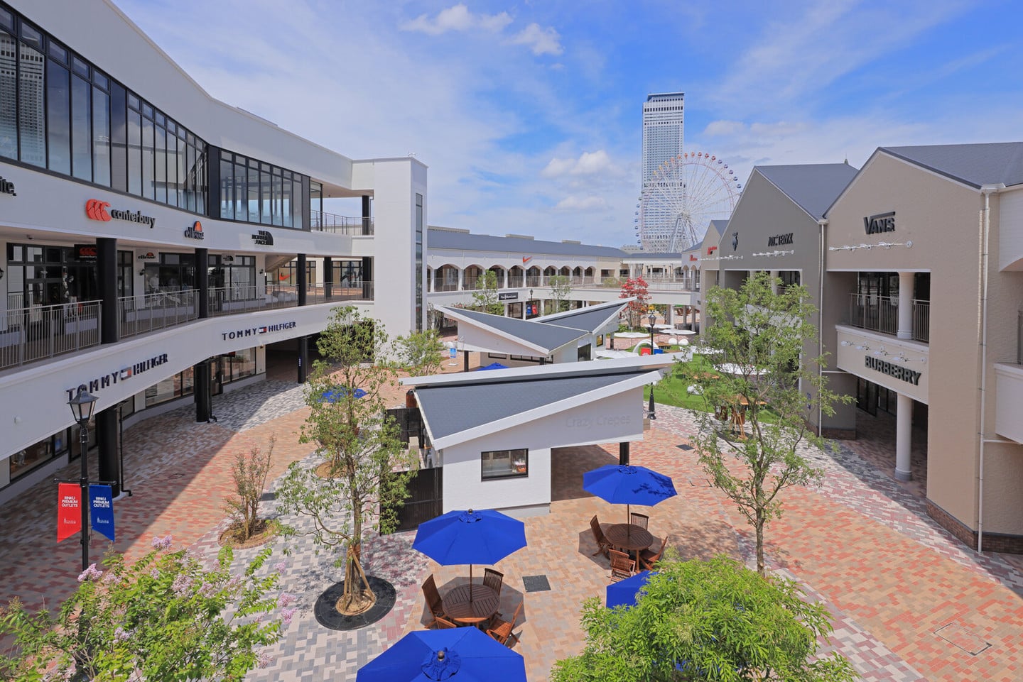 臨空城Outlet