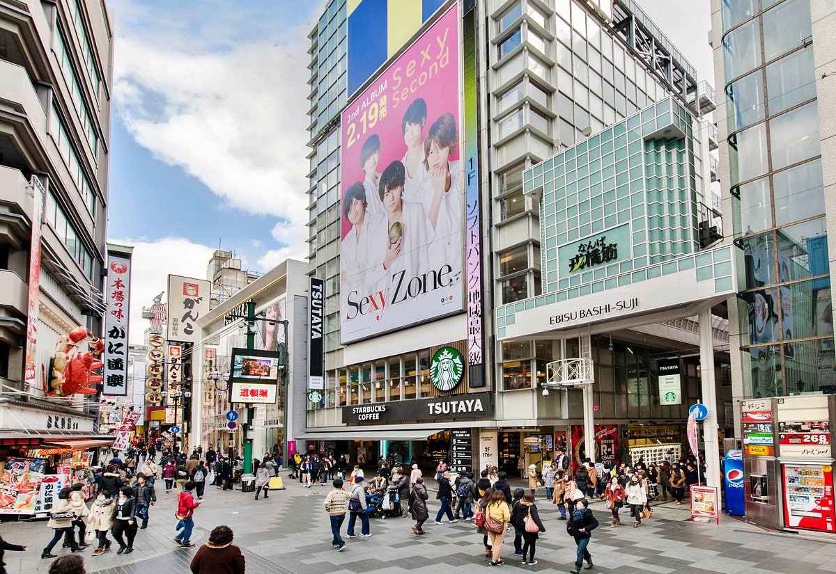 戎橋筋商店街