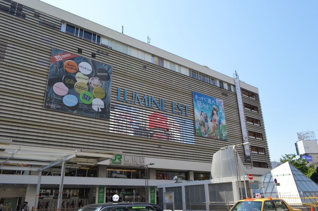 LUMINE EST新宿
