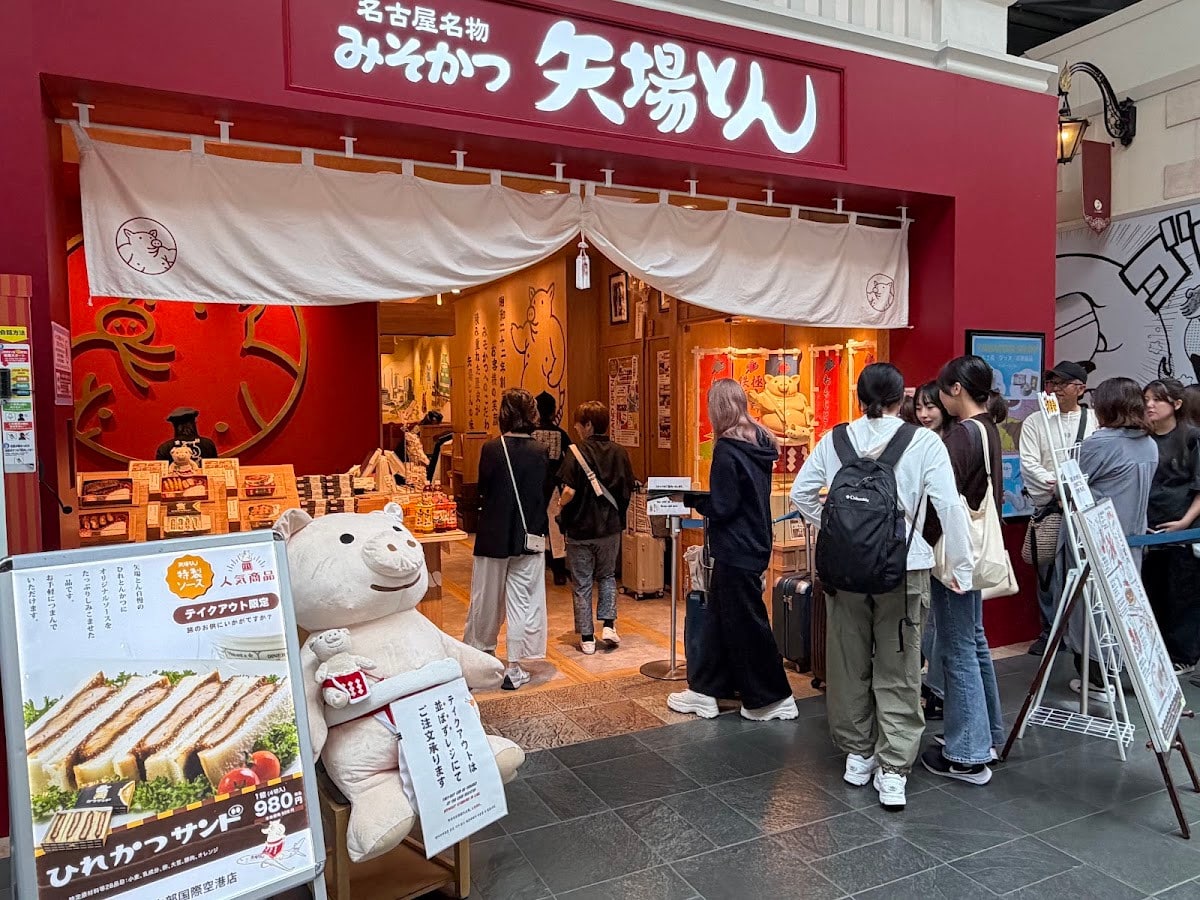 名古屋美食巡禮半日團